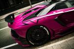 Lamborghini Aventador LP750-4 Superveloce by VITT 2017 года